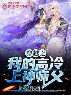 银巴铁路贺兰山隧道开挖掘进取得阶段性进展