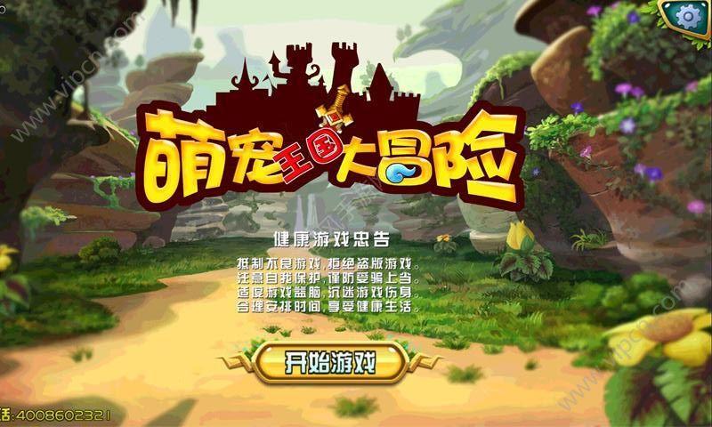 救援墨镜哥