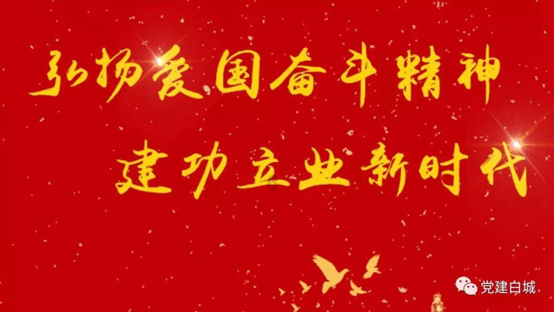 救援可爱小猪仔