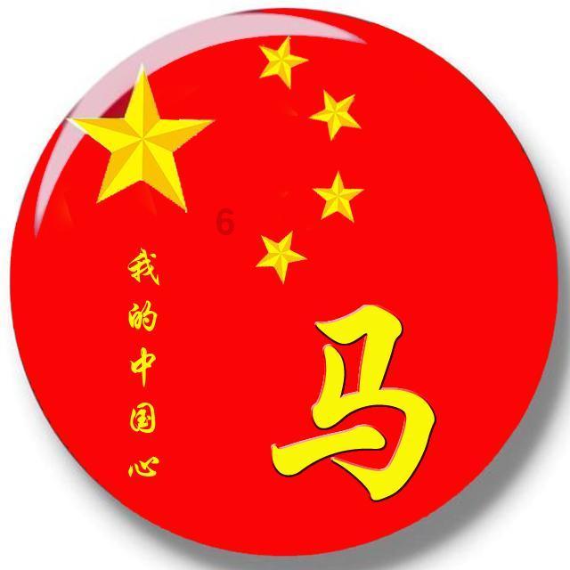 醉美的草原情歌对唱