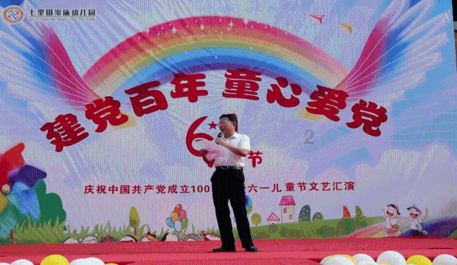 垃圾分类摆摊“凑热闹” 五马街道朔门社区在中学办起校园义卖