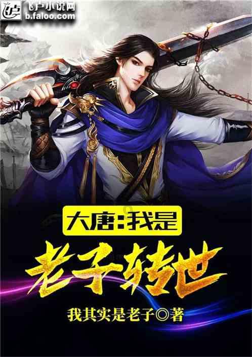 英文字母连接