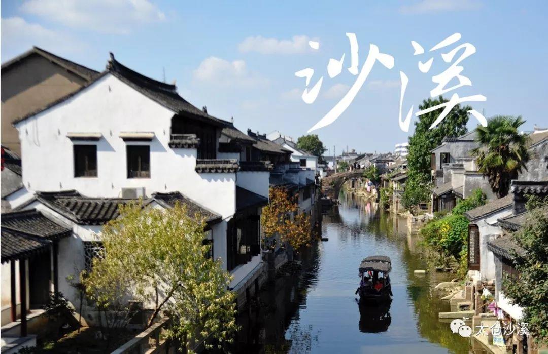 夏季时尚编发